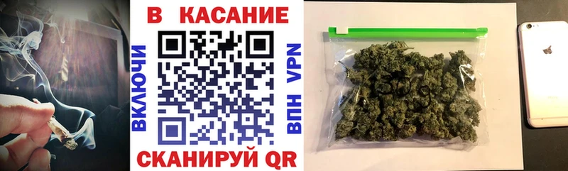 Где купить наркоту Камешково СК  МЕФ  Кокаин  ГАШИШ  Конопля 