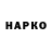 Каннабис VHQ Slava Sherstjuk