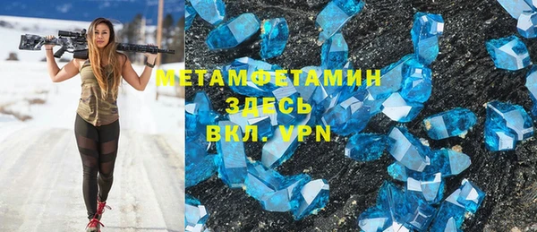 дмт Верея