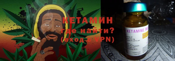 соль курить ск Волосово
