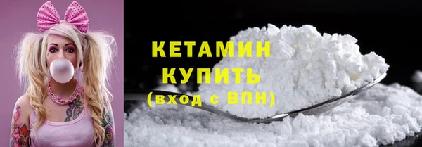 дмт Верея