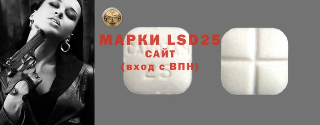 спайс Верхний Тагил