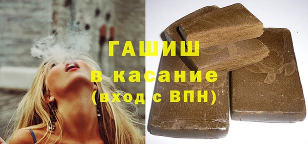 дмт Верея