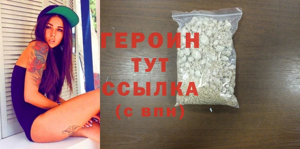 дмт Верея