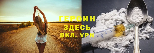 дмт Верея