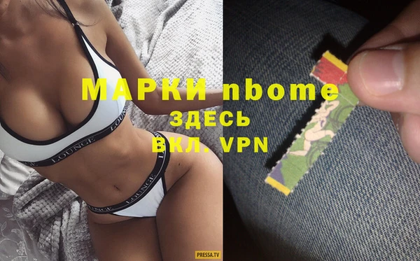 дмт Верея